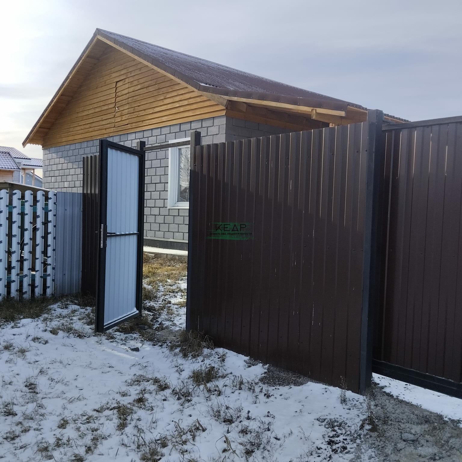 Продажа дома, 80м <sup>2</sup>, 7 сот., Красноярский