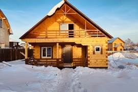 Продам дом!